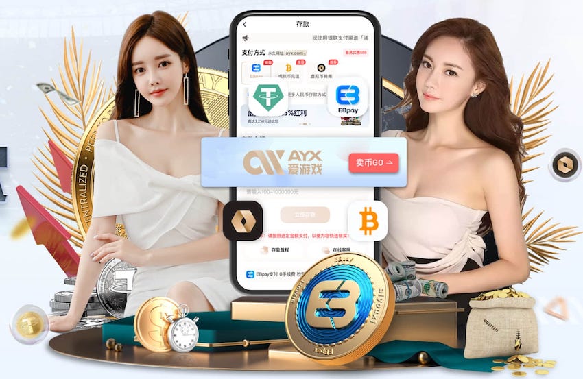 k8一触即发人生赢家 2026 传媒行业合规与数据安全趋势解读：个人信息保护到出海内容审核的关键变化