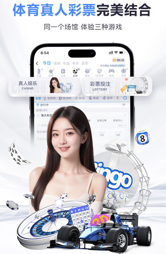 K8·凯发 2026年传媒机构AI应用新动向：人工智能算法如何在热点识别、舆情分析与内容审核