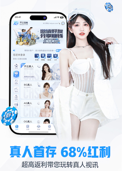 星空体育 2026视觉智能产品国产化替代进展与供应链变化资讯盘点：芯片、镜头与边缘计算环节 - 副本 - 副本 - 副本
