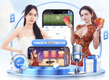 星空体育 传媒行业如何用智能语音提效：自动转写、内容剪辑与多平台分发的最新实践观察 - 副本 (2) - 副本