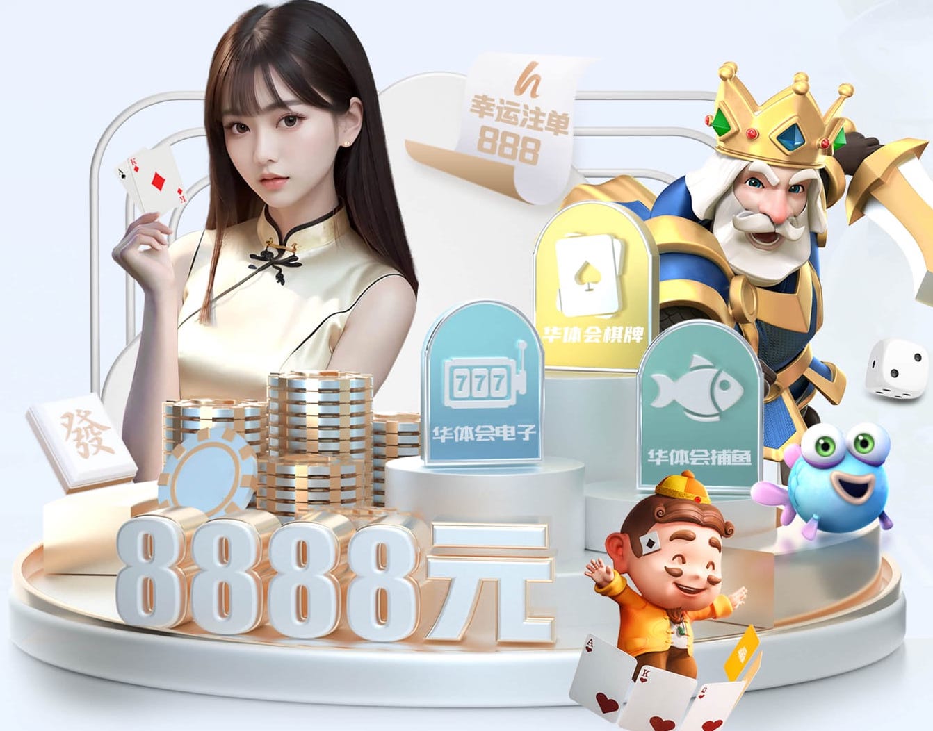 星空体育 传媒动态|媒体账号安全与风控实操:账号矩阵权限管理、素材版权核验与申诉流程全解 - 副本 - 副本 (2)