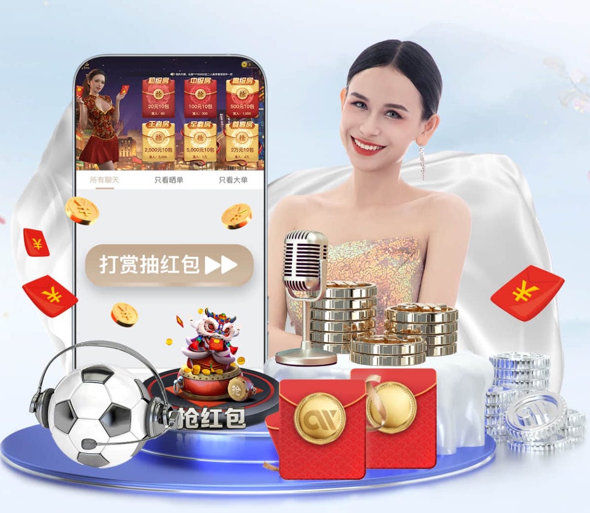 星空体育 医院安全新动态：视觉智能行为分析如何在跌倒检测中实现实时预警与闭环处置 - 副本 - 副本 (2)